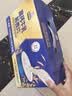 金日禾野高钙牛乳燕麦片1260g 高钙高蛋白进口牛乳澳洲燕麦早餐代餐礼盒装 实拍图