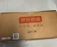京东京造智能门锁M10Pro已接入米家APP电子锁指纹锁入户门防盗密码锁 实拍图