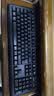 双飞燕（A4TECH）KB-8 104键有线办公键盘鼠标套装USB电脑通用PS2圆口商务家用轻音防水套件 KB-8A USB接口 实拍图