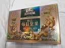 三只松鼠低GI每日纯坚果1050g35袋腰果夏威夷果坚果礼盒礼包团购送礼出游 实拍图