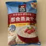 桂格（QUAKER）即食燕麦片1000克袋装 营养早餐 膳食纤维 零添加白砂糖 实拍图
