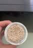 特瑞肯（TRICON）特瑞肯 人参松茸鲜调味料瓶装100g替代盐味精鸡精炒菜 实拍图