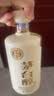茅台 茅台醇1992 酱香型白酒 53度 500ml 单瓶 实拍图