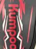 薰风（KUMPOO）修罗羽毛球拍 全碳素M50高模进阶拍熏风专业训练比赛进攻单拍  实拍图