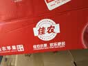 佳农云南红玫瑰苹果 净重4.5斤 单果145g+ 中秋礼盒源头直发 实拍图