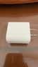 Apple/苹果 原装正品20W type-c充电器 苹果usb-c充电器手机快充头 旗舰店苹果iPhone 18 Pro Max充电器 实拍图