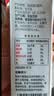 辉山纯牛奶250ml*24盒 3.1g乳蛋白 100mg钙 全新升级 营养牛奶 实拍图
