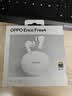 OPPO Enco Free4 真无线入耳式蓝牙耳机降噪耳机翻译耳机 超长续航 通用苹果华为小米手机 珠光白 实拍图