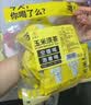 江萃 玉米须茶 养生茶饮无糖纯粮食茶包 小袋装袋泡茶120g/15包冬季 实拍图