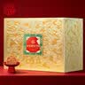 稻香村月饼礼盒1508g含蛋黄莲蓉五仁中秋节礼中秋节高端月饼 祥云伴月 实拍图
