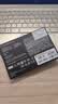 惠普（HP） 512G SSD固态硬盘 M.2接口(NVMe协议) EX900Plus系列（电竞升级版） 实拍图