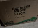 洁柔有芯卷纸 黑Face加厚4层160克*24卷 高克重 卫生纸卷筒纸纸巾整箱 实拍图