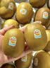 佳沛（zespri）新西兰金奇异果4粒103-114g猕猴桃源头直发水果礼盒 实拍图