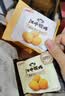 江中猴姑猴头菇饼干缤纷养胃高钙营养品休闲零食国庆礼盒团购624g 实拍图
