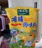 太太乐鸡精 三鲜标准 加倍提鲜 京东自营1kg炒菜煲汤烹饪调料 实拍图