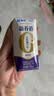 蒙牛【新鲜日期】新养道无乳糖高钙牛奶200ml*24盒 3.2g/100ml蛋白质 实拍图
