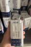 蒙牛特仑苏纯牛奶200mL*24盒 3.6g蛋白 家庭囤货整箱牛奶早餐奶  实拍图