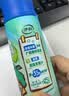 伊利安慕希茉莉青提风味酸奶230g*10 泡泡玛特Molly联名IP装 中秋礼品 实拍图