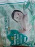 帮宝适新清新帮纸尿裤S60【超薄超能吸】透气新生儿婴儿尿不湿尿裤 实拍图