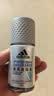 阿迪达斯（adidas）八氯羟铝锆男士走珠止汗露香体液（劲能+清风）50ml*2 止汗去臭 实拍图