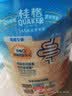 桂格（QUAKER）即食燕麦片1000克罐装 营养早餐 膳食纤维 零添加白砂糖 实拍图