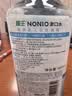 狮王（Lion）NONIO进口清新漱口水柑橘+清新600ml*3随机发货檀健次同款 实拍图