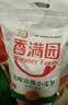 香满园 面粉 中筋粉 美味富强小麦粉 10斤 包子饺子馒头饼手擀面 实拍图