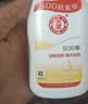 大宝【丁禹兮推荐】SOD清爽保湿凝露100ml*2乳液面霜擦脸油补水护肤品 实拍图