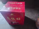 乌毡帽手酿工坊 半干型 安吉黄酒中秋送礼 480ml*6瓶 整箱装 实拍图