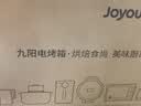 九阳（Joyoung）家用多功能电烤箱 易操作精准温控60分钟定时 30升大容量KX-30J601 实拍图