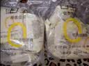 白玉原香豆浆220ml*5袋 营养早餐健身即饮豆奶配料干净 实拍图