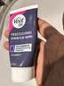 薇婷（VEET）脱毛膏男生女生脱毛私密处专用男女士脱毛去毛非永久50ml*2支特惠 实拍图