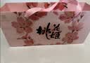 东阿阿胶桃花姬阿胶糕285g礼袋款即食阿胶糕 中秋礼品 送长辈礼物 营养品 实拍图