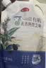 燕之坊有机熟黑芝麻380g 五谷杂粮烘焙辅料高钙高蛋白高膳食纤维 实拍图