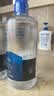 博士伦润明清透 隐形眼镜水护理液830ml 隐形眼镜多功能护理液 实拍图