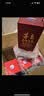 茅台 1935 酱香型白酒 53度 500ml 单瓶装（新老包装随机发货） 实拍图