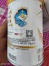 伊利金领冠珍护幼儿A2β-酪蛋白奶粉3段12-36月900g*1罐 HMO乳源专利 实拍图