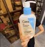 适乐肤（CeraVe）【油痘肌救星】水杨酸洁面473ml（男女士控油祛痘去黑头礼物） 实拍图