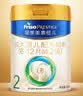 美素佳儿（Friso）皇家较大婴儿配方奶粉2段（6-12个月）400克 乳铁蛋白 新国标 实拍图