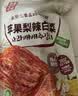 金刚山辣白菜韩国泡菜组合实惠装韩式泡菜腌制蔬菜下饭菜地道朝鲜族风味 金刚山辣白菜500g*3袋 实拍图