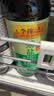李锦记【百厨大战同款】薄盐系列 薄盐生抽500ml【减盐25%* 一级】健康 实拍图