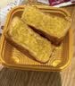 杏花楼老字号广式玫瑰豆沙月饼五仁蛋黄肉松莲蓉火腿100g上海特产糕点心 【创新口味】奶油椰蓉100g*6 实拍图