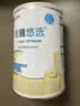 雀巢健康科学佳膳悠选 中老年人医学全营养配方粉乳清蛋白术后恢复中秋送礼 实拍图
