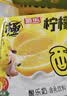 菊乐（JULE）柠檬乐奶含乳饮料早餐奶中秋送礼盒装210g*18盒 实拍图