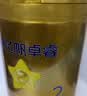 飞鹤星飞帆卓睿3段幼儿配方奶粉(1-3岁)750g乳铁蛋白7种HMO高量益生菌 实拍图