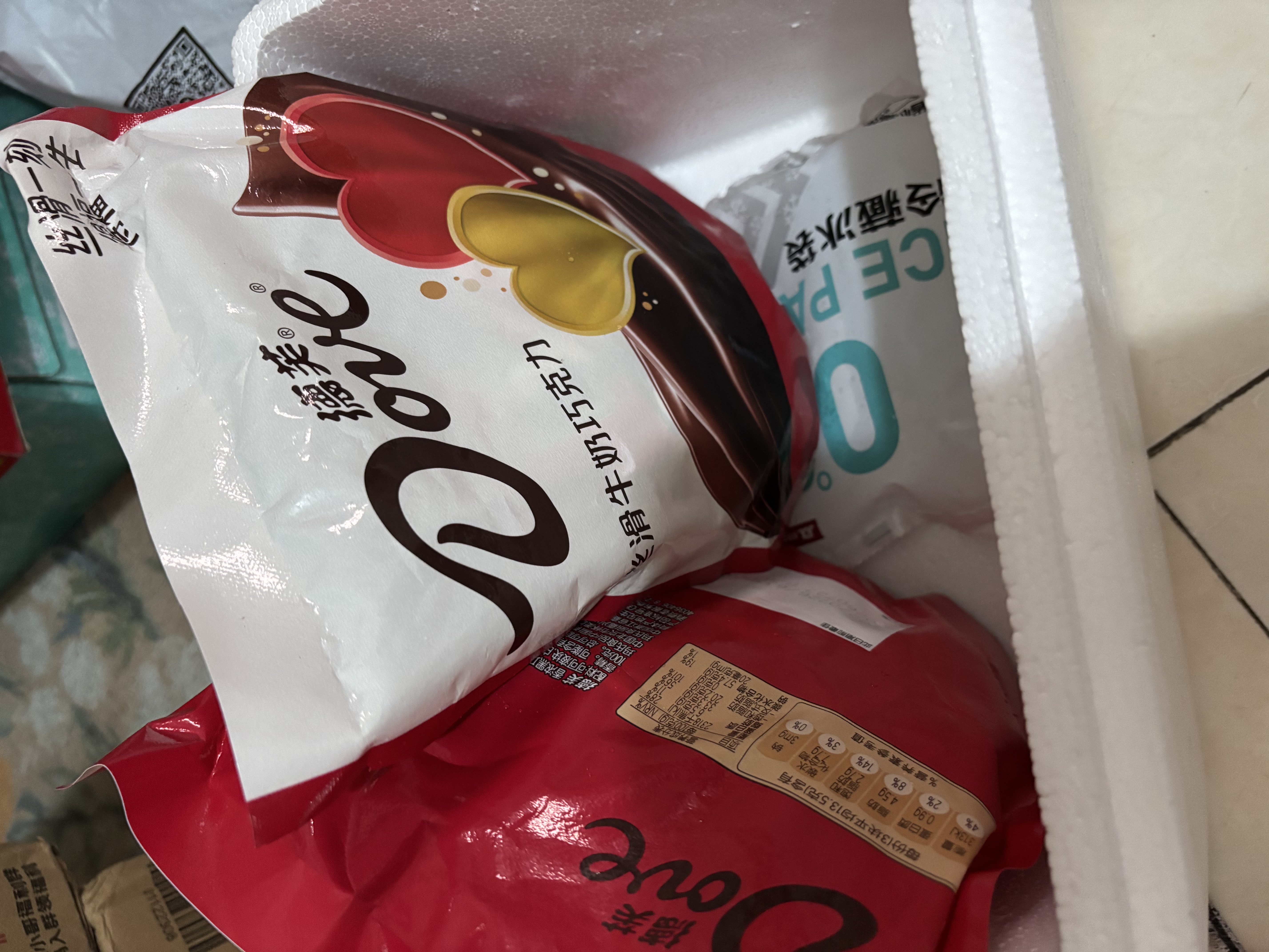 德芙 牛奶巧克力 袋装500g 单颗4.5g 年糖 婚庆喜糖 伴手礼 零食 糖果 实拍图