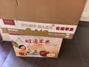 京鲜生国产鸡心海棠果 净重4斤 单果40g+ 酸甜可口 源头直发 包邮 实拍图