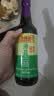 李锦记【百厨大战同款】薄盐系列 薄盐生抽500ml【减盐25%* 一级】健康 实拍图