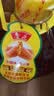 鲁花【保真花生油】 5S压榨一级花生油 5.43L（新老包装随机发放） 实拍图