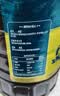 福临门压榨一级葵花籽油5L食用油充氮保鲜中粮出品健康烹饪0反式脂肪 实拍图